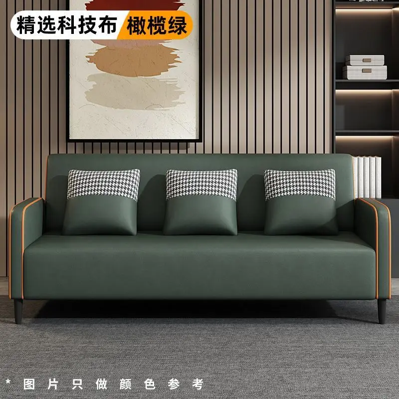 Modern simple technology fabric sofa small apartment rental apartment living room bedroom beauty salon double
