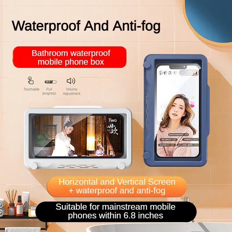 Bathroom Waterproof Mobile Phone Stand Multi-functional Wall Protection Box Bathroom Kitchen Aromatherapy Lazy Artefact