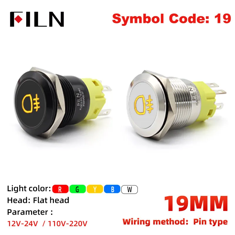 

FILN 19mm Black Shell Stainless Steel 12V LED Metal Push Button Switch Custom Rear Fog Light Symbol for Car Racing Dashboards