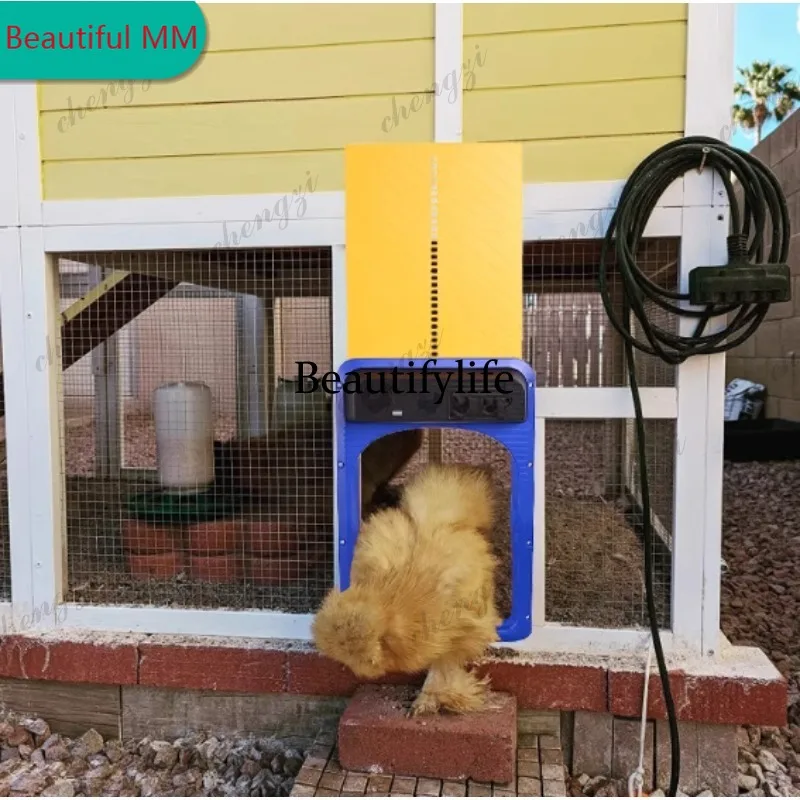 

M138 New smart chicken coop door Automatic chicken coop door opener Light-sensing brightness sensing principle pet door