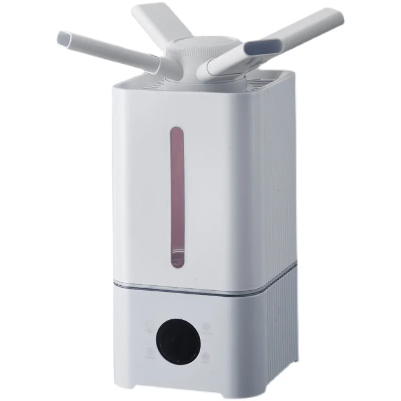 

Household industrial commercial ultrasonic silent humidifier plant shop climbing pet car bedroom indoor dust removal