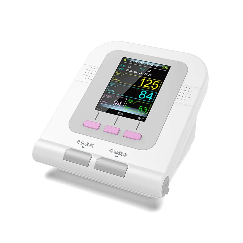 

Animal Blood Pressure Monitor Pet Cat and Dog Blood Pressure Monitor Veterinary