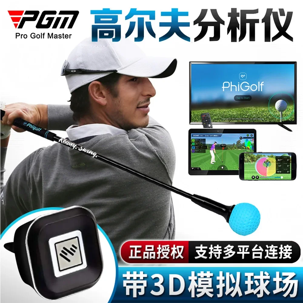 PGM Golf Swing Analyzer Beginner's Swing Trainer Multi platform Networked Simulation of Golf Course