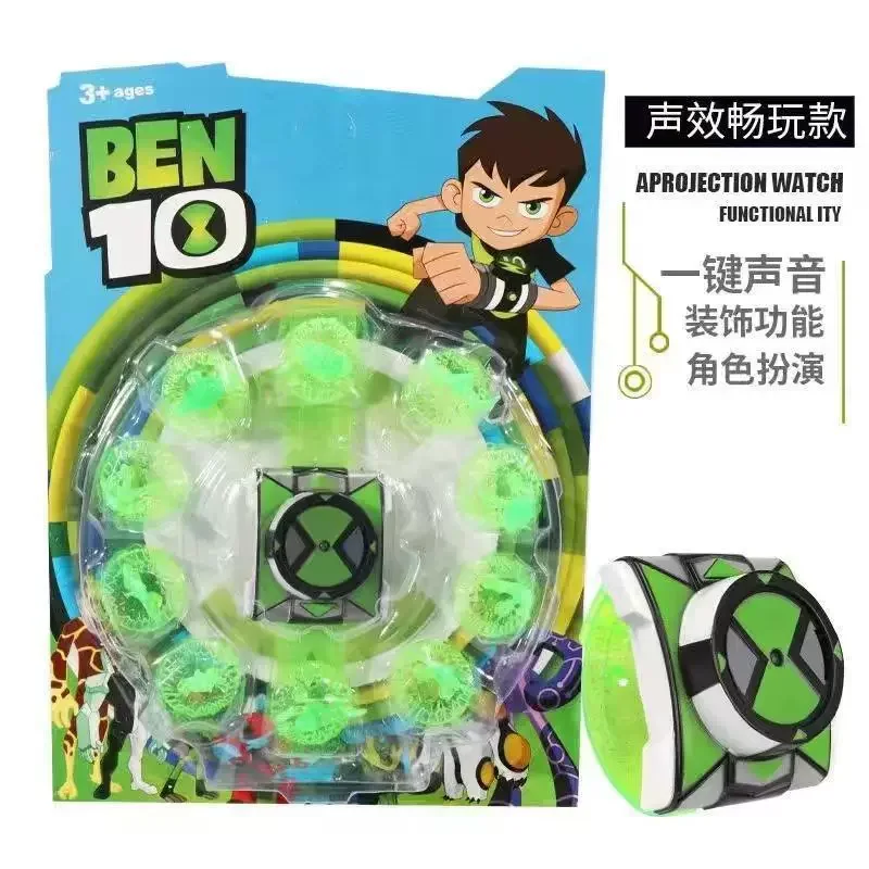 Omnitrix Watch Ben10 ألعاب شعبية للأطفال ساعة متوهجة صوت الإسقاط الساعات لعب للرجال الساخن بيع