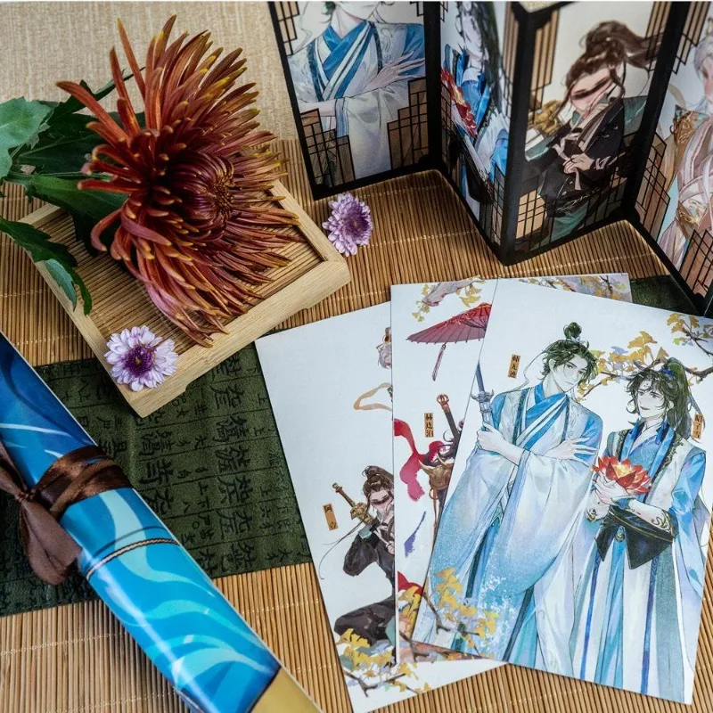 مجموعة جيان شيا تشي تشين من تشي يوي من القصص القصيرة القديمة كتاب عن السيف X ماستر بوند مع رطلان ذكرين #2