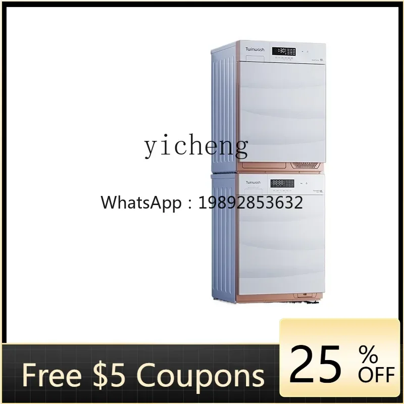 B1   10kg washing machine washing and drying set heat pump portable washing machine