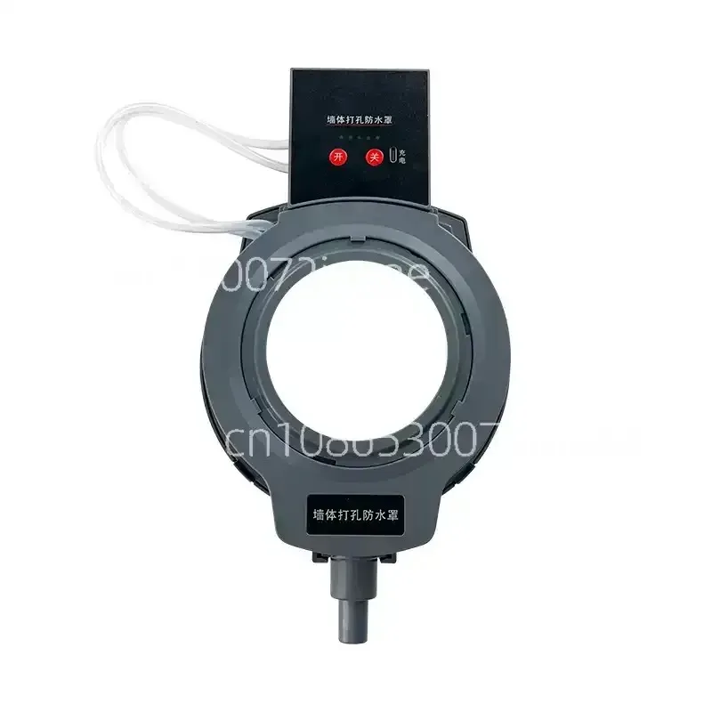 Waterproof AntiSplash Water Bag Electric Drill Punching Dust Shield Water Receiver For Air Conditioner Hole Opening Installation