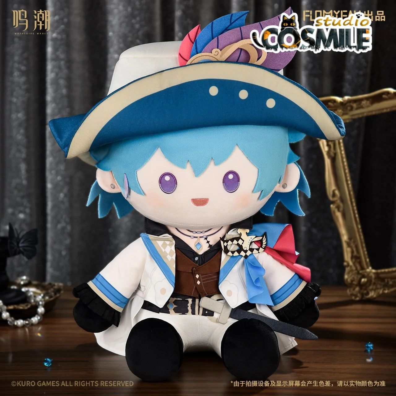 

Wuthering Waves Rover Carlotta Montelli Phoebe Brant Stuffed Plushie Plush 40cm Doll Seated Doll Body Clothes Toy Gift