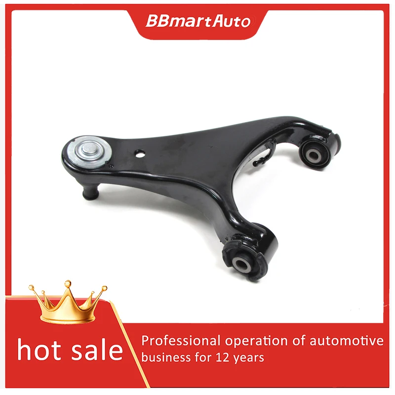 

RBJ500222 BBmartAuto Car accesorios para autoRight front upper swing arm For Land Rover LR3
