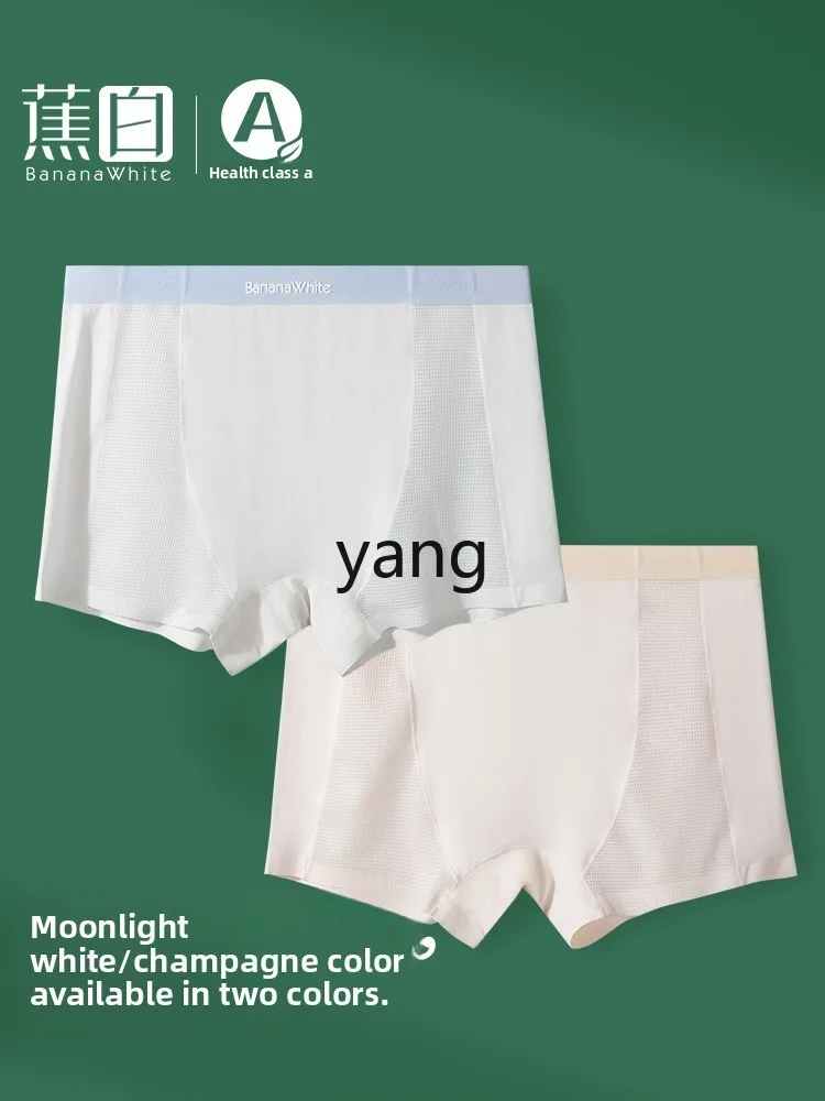 LMM white ladies panties girls modal breathable boxers summer