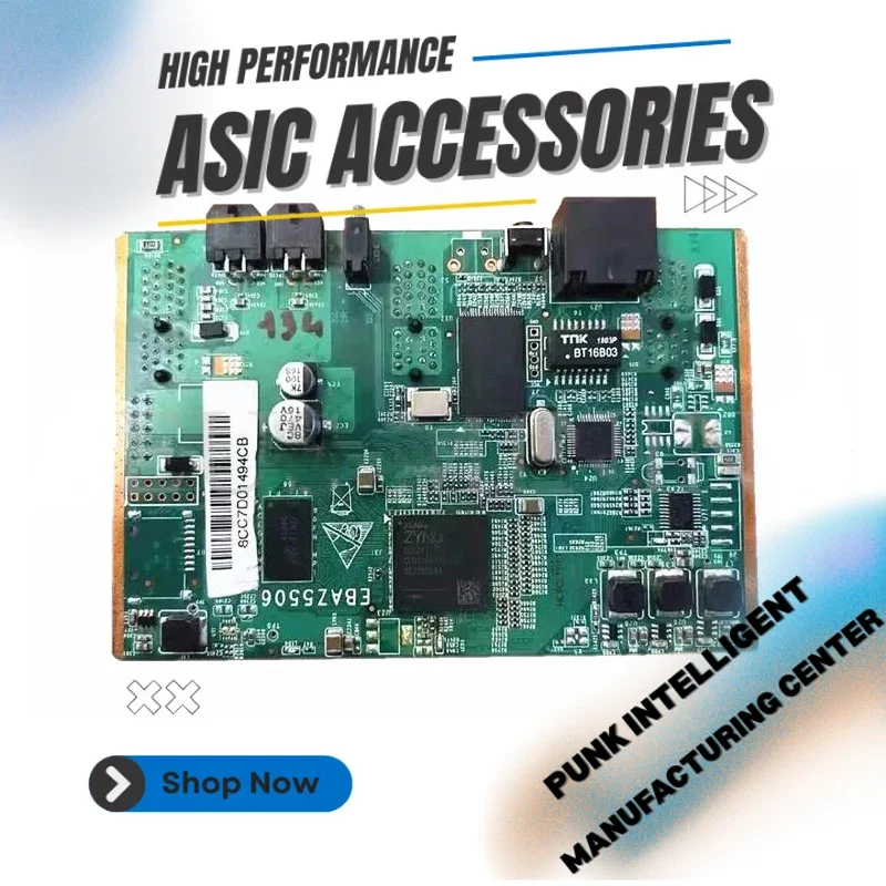 

Used Ebit E10 Control Board