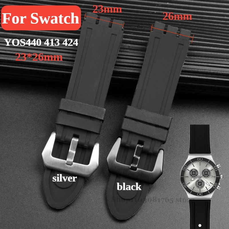 23mm Silicone Strap for Swatch YOS440 413 424 Waterproof Soft Rubber Watchband Convex Interface Men\'s Bracelet Watch Accessories