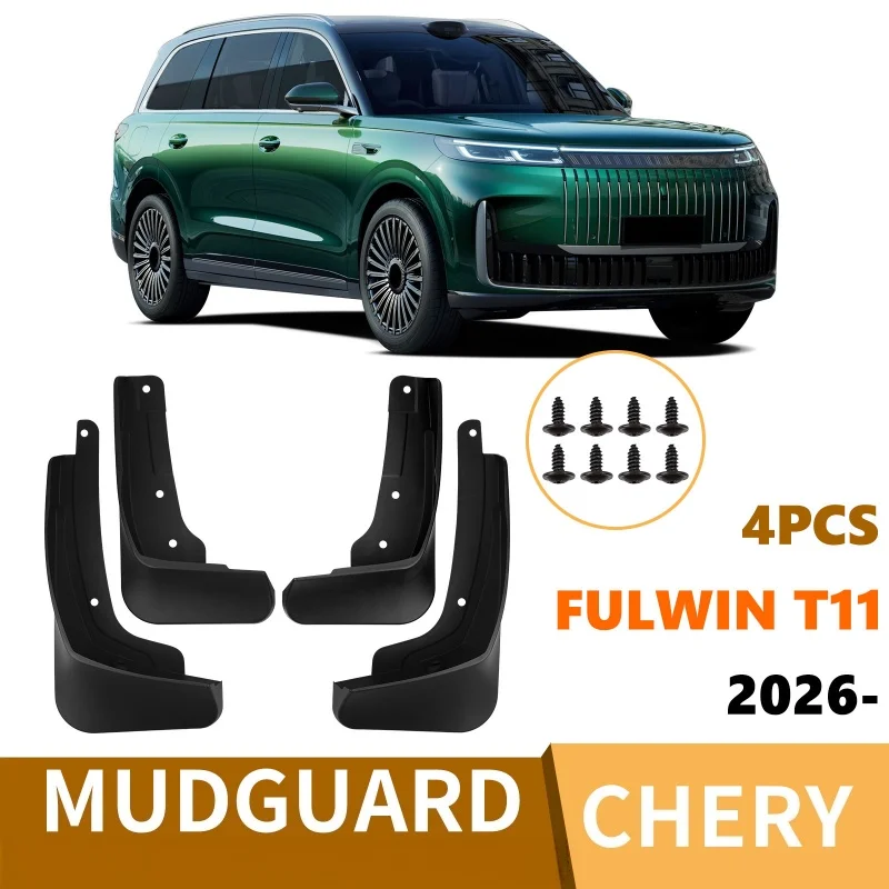 Car Mud Flaps Auto Splash Guards Front Rear Fender Mudguards Car Accessories For Esteo Exlantix ET8 Exeed ET8 2026 2027