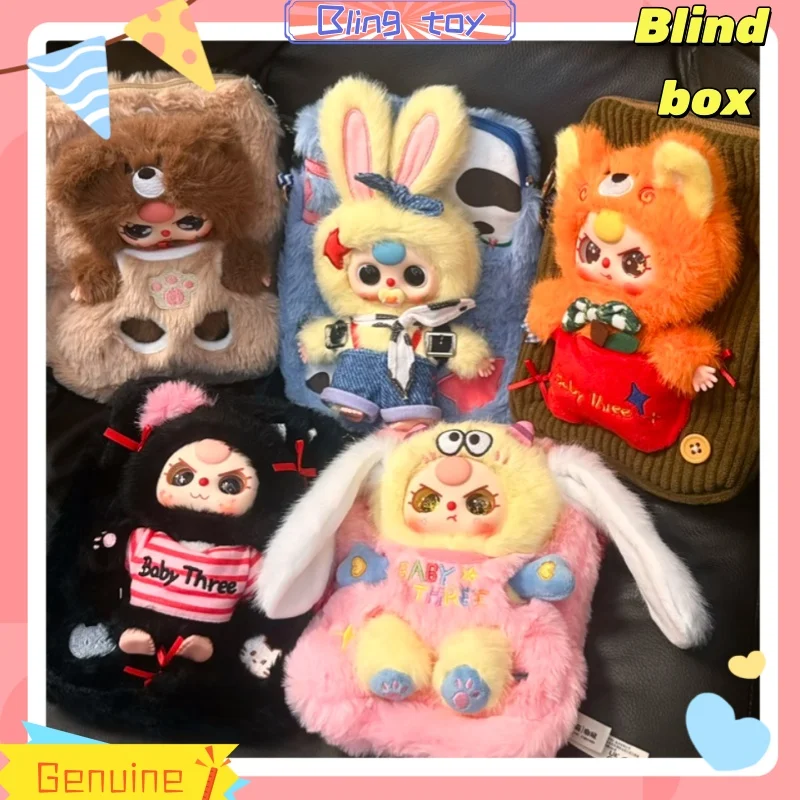 Новая оригинальная милая сумка Baby Three Edition, дорожная серия, слепая коробка, сумка для телефона, сумка на плечо, съемный кулон, практичный подарок для девочки Новая оригинальная милая сумка Baby Three Edition, дорожная серия, слепая коробка, сумка для телефона, сумка на плечо, съемный кулон, практичный подарок для девочки