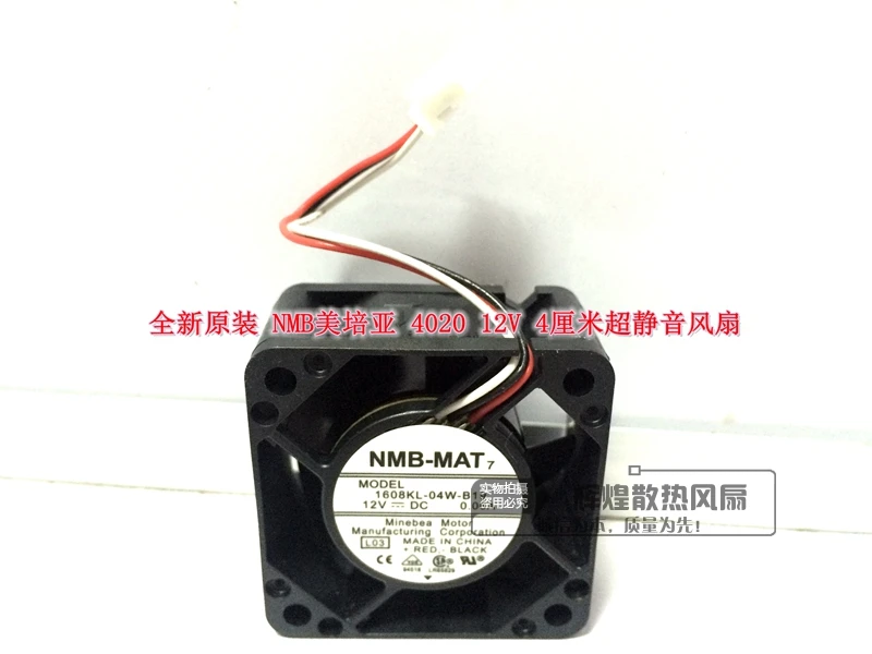 NIEUWE NMB-MAT Minebea 1608KL-04W-B19 12 V 0.06A 40*20 MM 4 CM 4020 stilte koelventilator