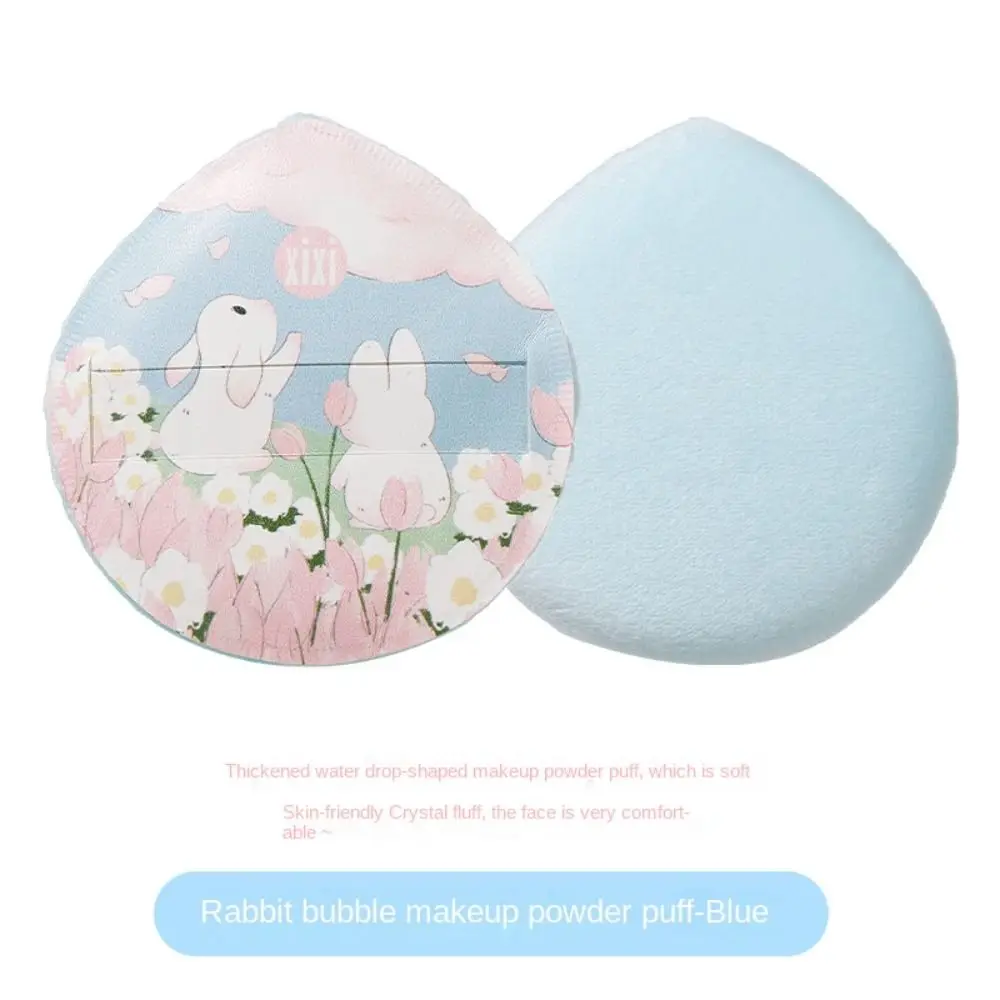 ポータブルふわふわメイクパフドライウェット両用ソフト化粧パフスムーズスーパーソフトファンデーションパウダーパフメイクアップ化粧品ツール