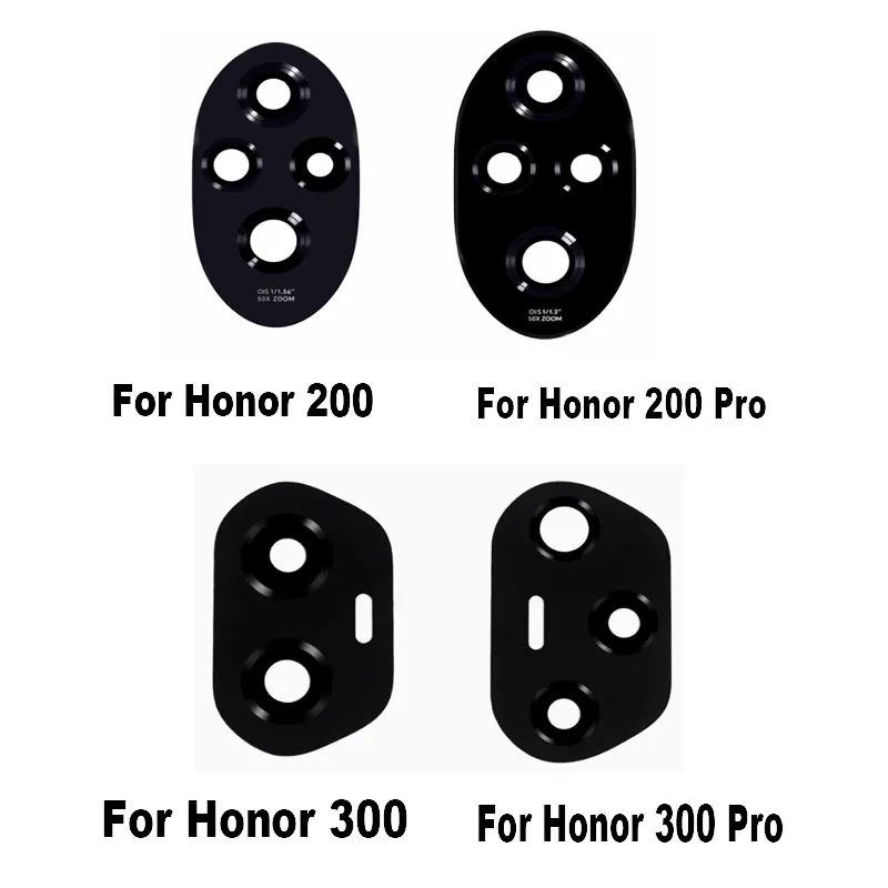 1PCS For Honor 200 300 Smart PRO Back Camera Lens Rear Camera Glass Cover Replacement With Adhesive Sticker