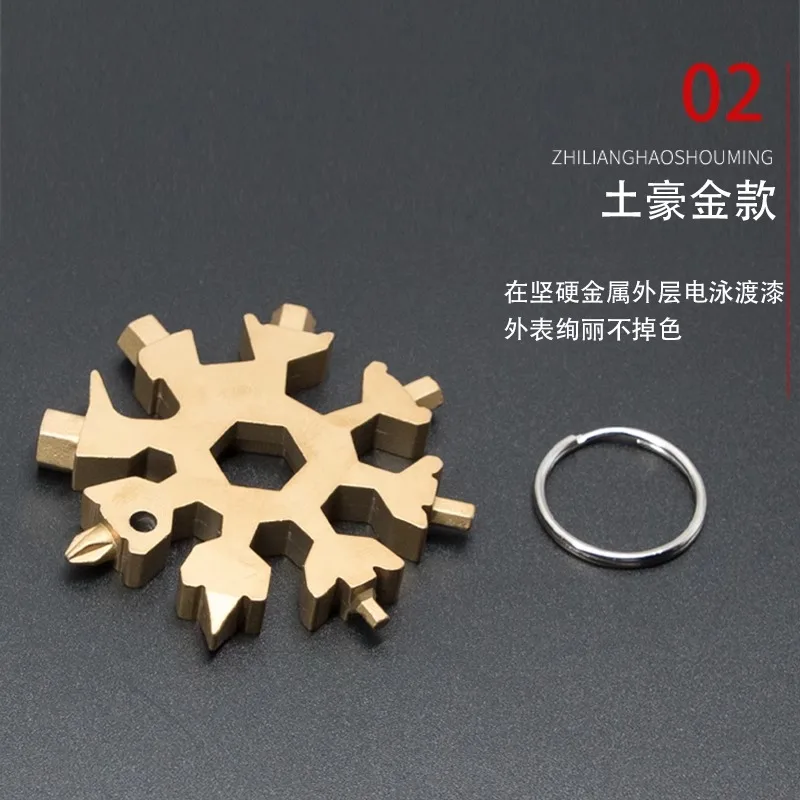 Produkt – Multifunktionaler Schneeflockenschlüssel, tragbarer sechseckiger achteckiger Mini-Schraubenschlüssel aus Kohlenstoffstahl, universell