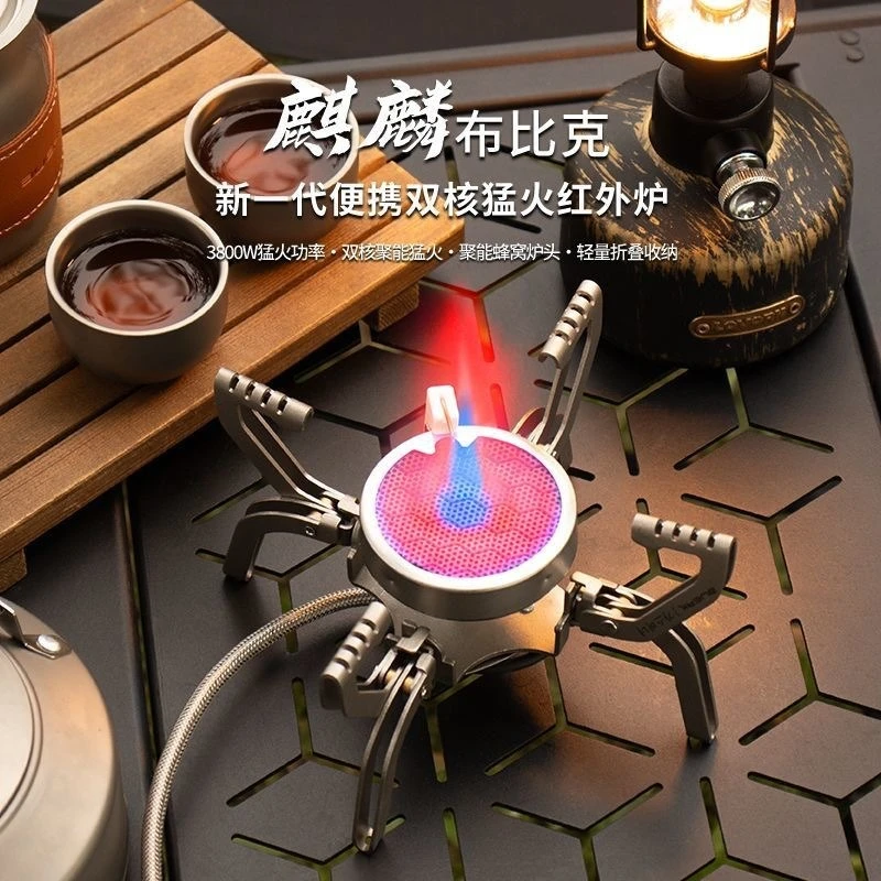 New Arrival Split Infrared Butane Gas Stove, Portable Outdoor Camping Cookware for Tea Boiling and Picnic Cooking