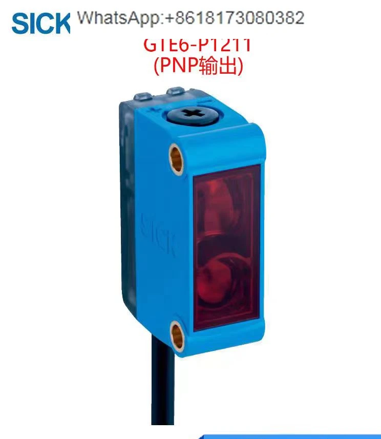 

Фотоэлектрический датчик типа Sike GSE6-P1112 GSE6-P4112 GSE6-N1112