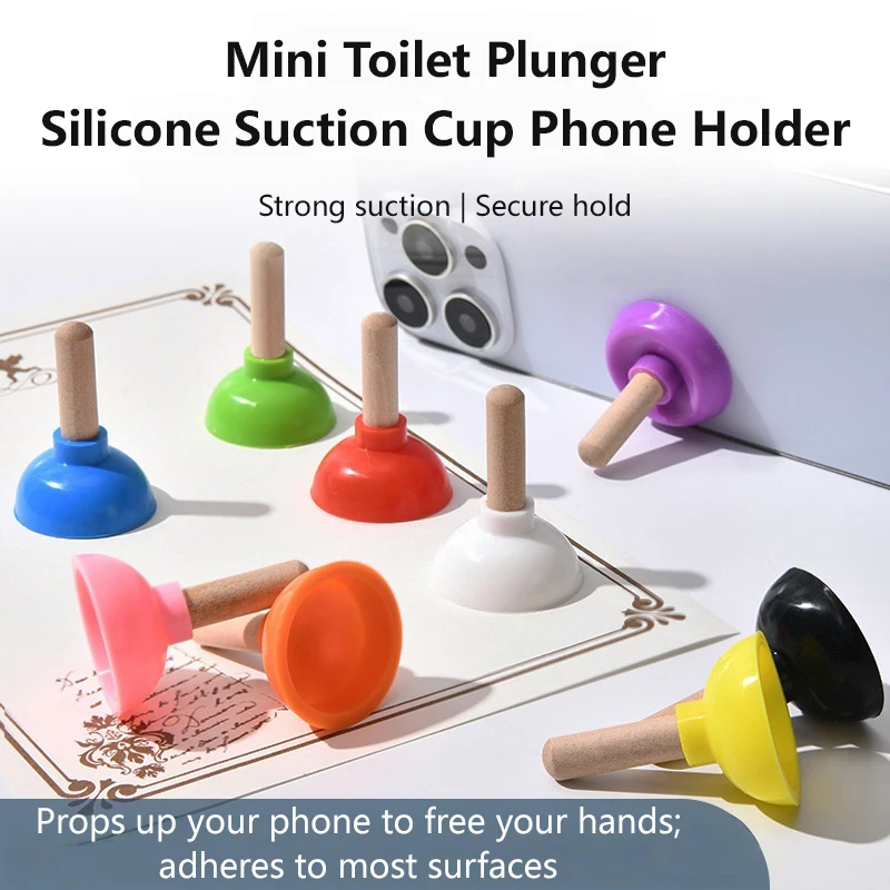 Magic Close-up Mini Plunger Toilet Prop Mentalism Phone Card Holder Lightweight Sucker Stand Novelty Toy For Desk Fun