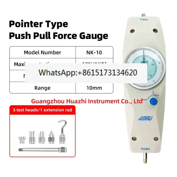 

NK-10 Mechanical pointer push-pull force gauge 10N-500 tension meter 1kg-50kg
