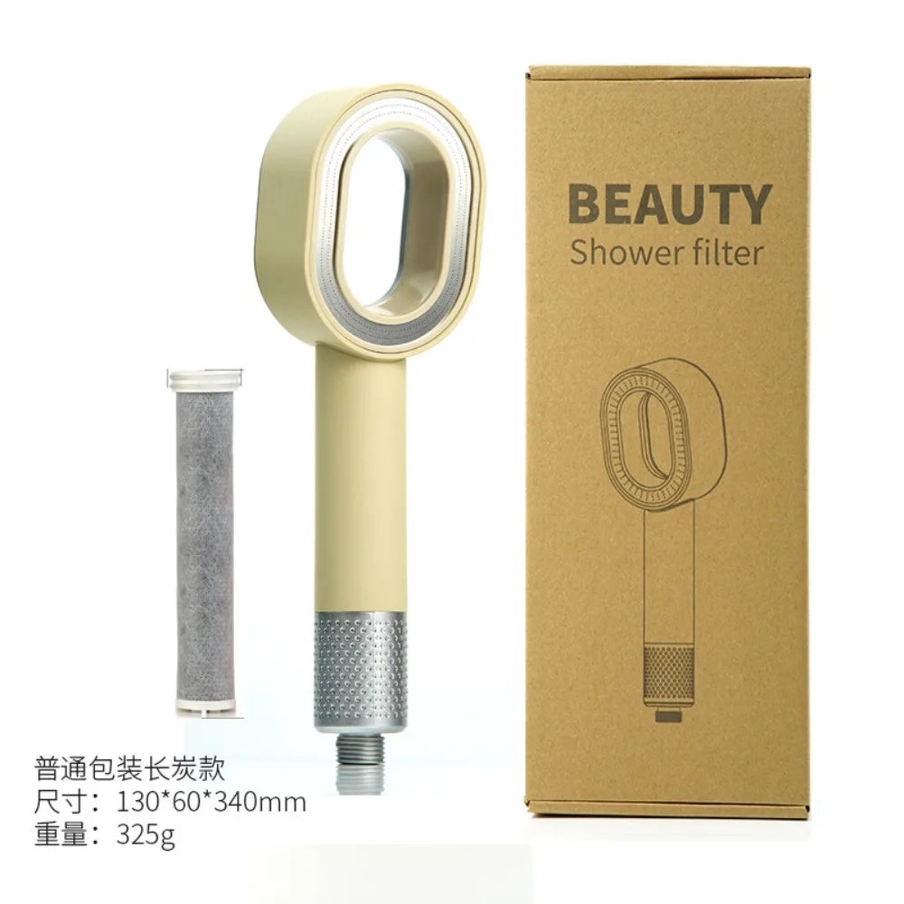 High‑Pressure Handheld Shower Head ACF Filter Water‑Saving Eliminates Chlorine Softens Hard Water Beauty Rain Universal Fit