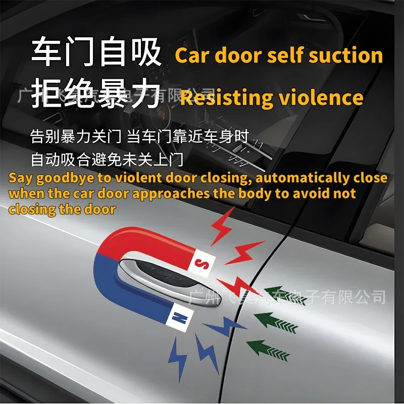 BYD Equation Leopard 5 Electric Suction Door Upgrade - close-up view