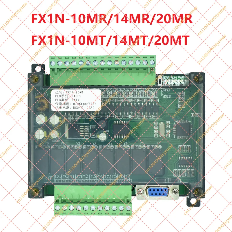 

FX1N-10MR/14MR/20MR 10MT/14MT/20MT PLC Industrial Control Board with Shell Relay Transistor Output RS232 DC24V 9.6kbps