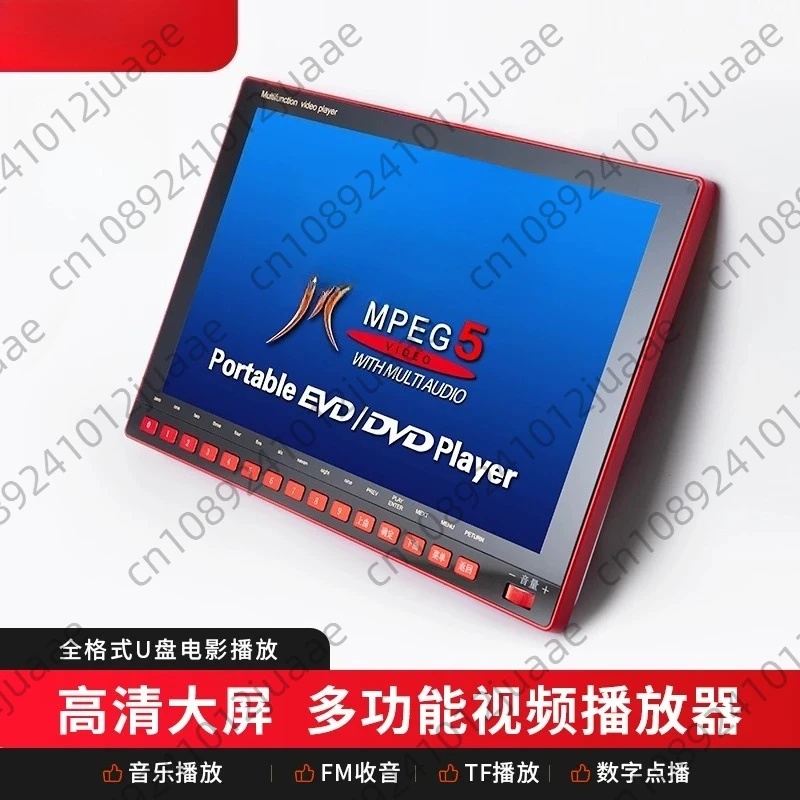 Portable Speakers 7…