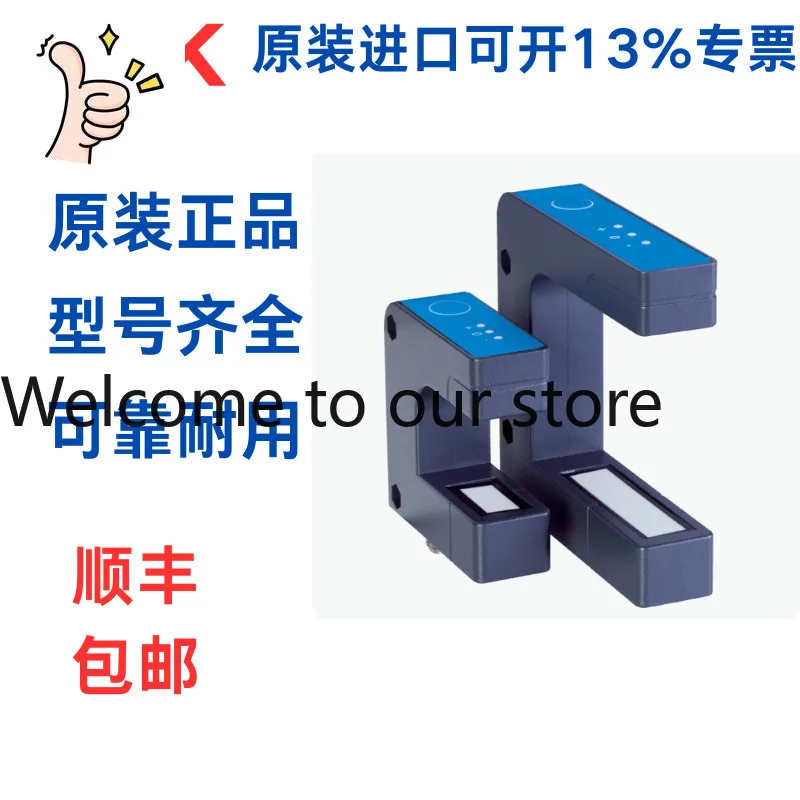 

Новый фотоэлектрический датчик Sick UFW3-43B717ZZZ, оригинал, Германия