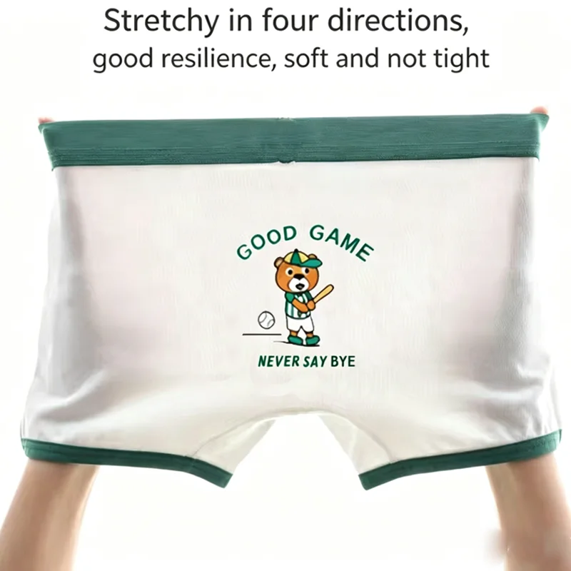Boys Underwear Set Green Sport Theme Baseball Cap Soft Sweat-Absorbing Comfortable Boxers Panties For Little Boy Kids Clothes