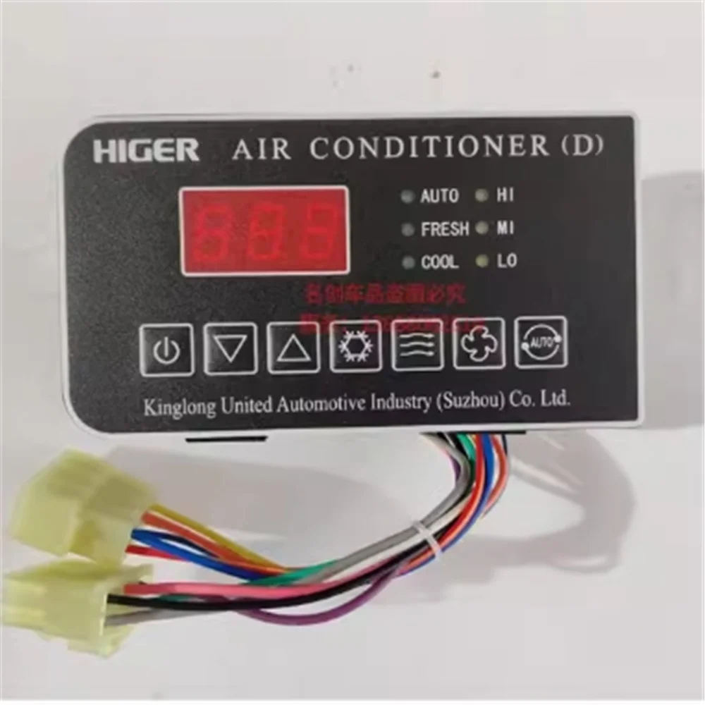 Jinlong Haige Bus Air Conditioning Control Panel Operator Air Conditioning Switch Assembly 08042 0B17A B08042 B2E 08013