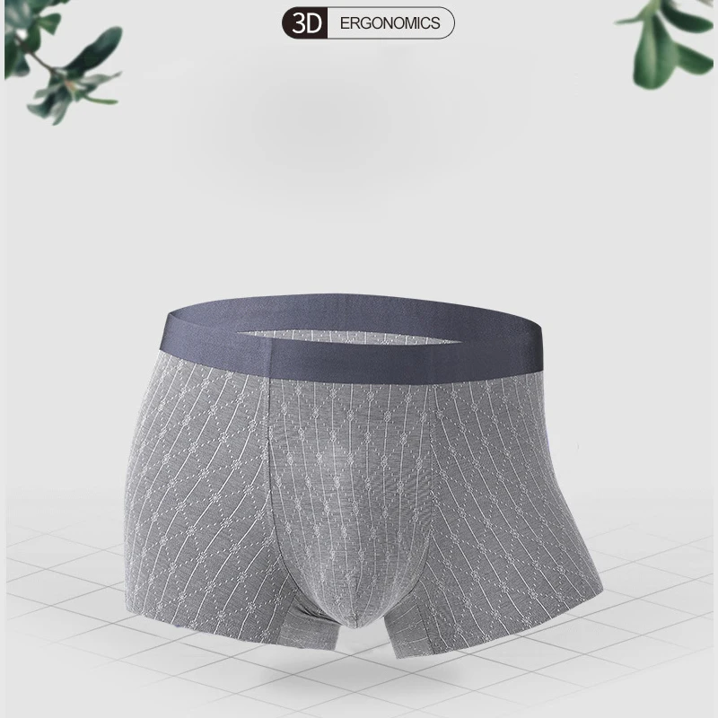 new xiaomi Modal underwear men's seamless boxer shorts breathable jacquard shorts light silky no trace dry soft wholesale xiomi