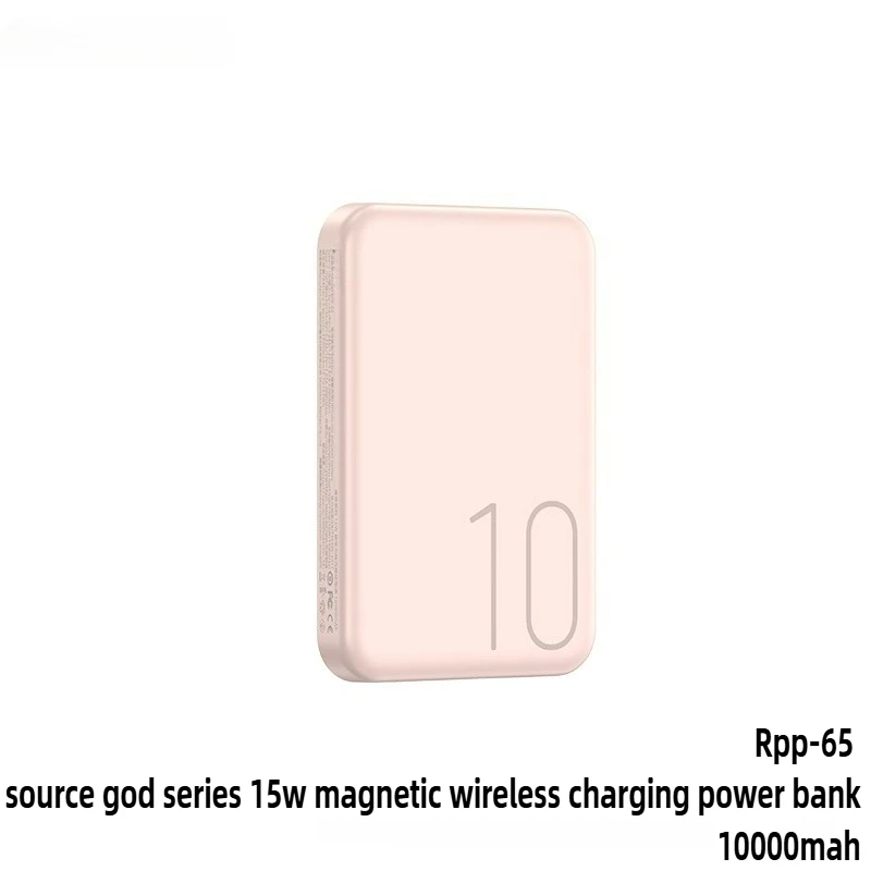 10000mAh 5V 15W Magnetic Wireless Power Bank Fast Charging Portable for Samsung Huawei
