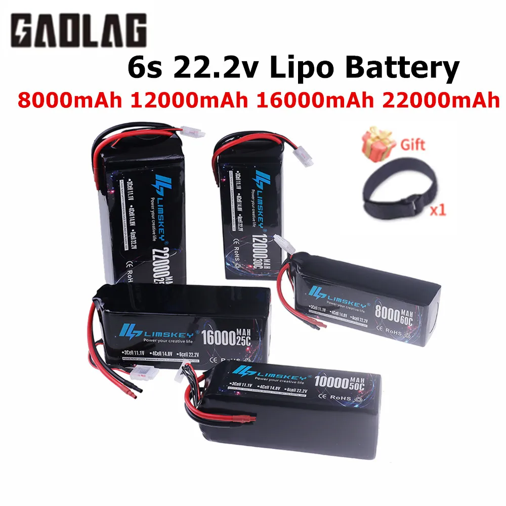 

6S 22.2V 10000mAh 12000mAh 16000mAh 22000mAh Lipo Battery For Large Model Helicopter Aircraft Experimental Robot Dynamics