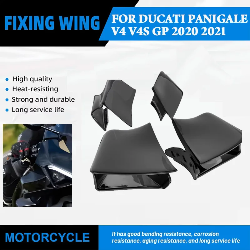 For Ducati Panigale… - image