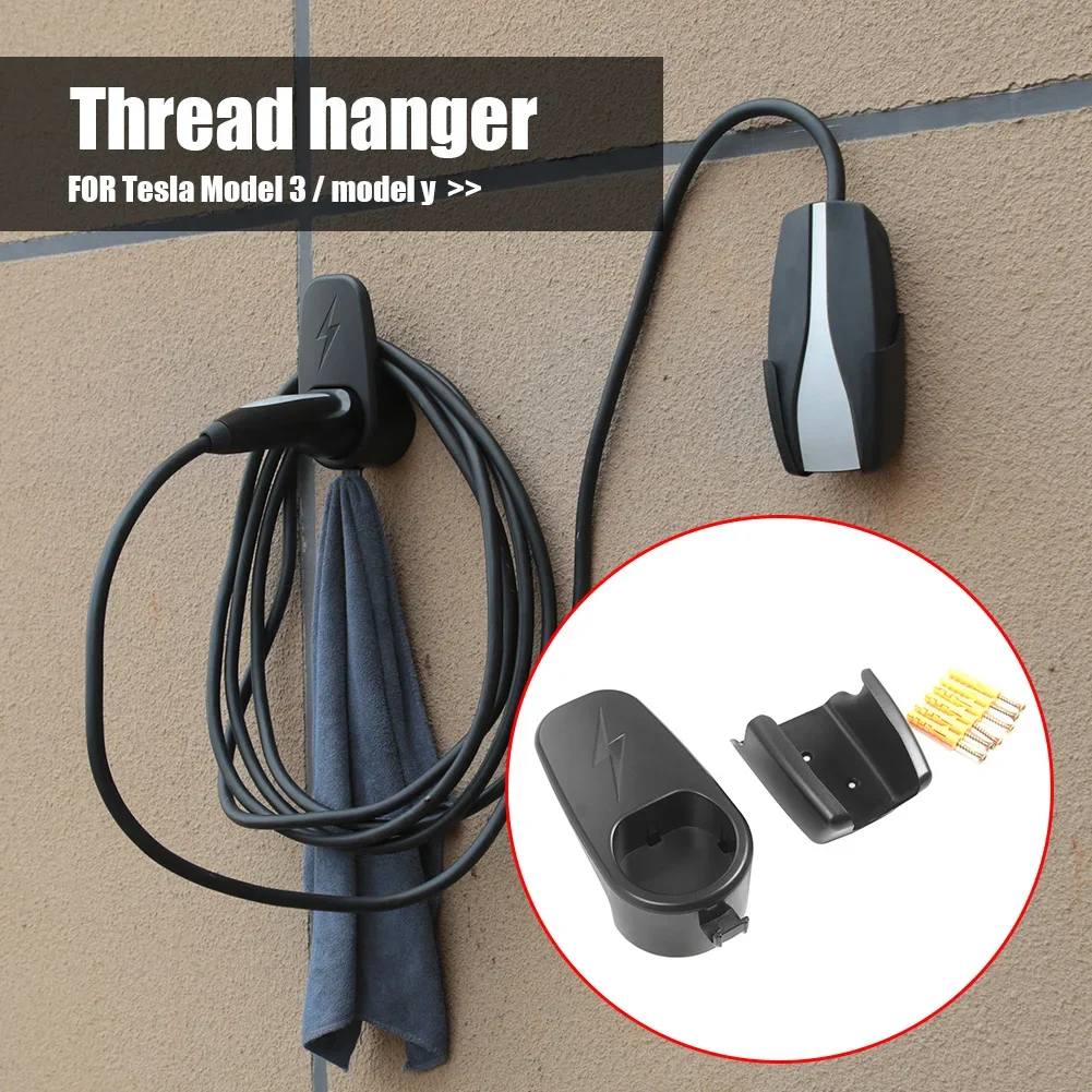 

Car Charging Cable Organizer with Chassis Bracket Vehicle Charger Control Holder Connector Socket Plug for Tesla Model 3 Model Y