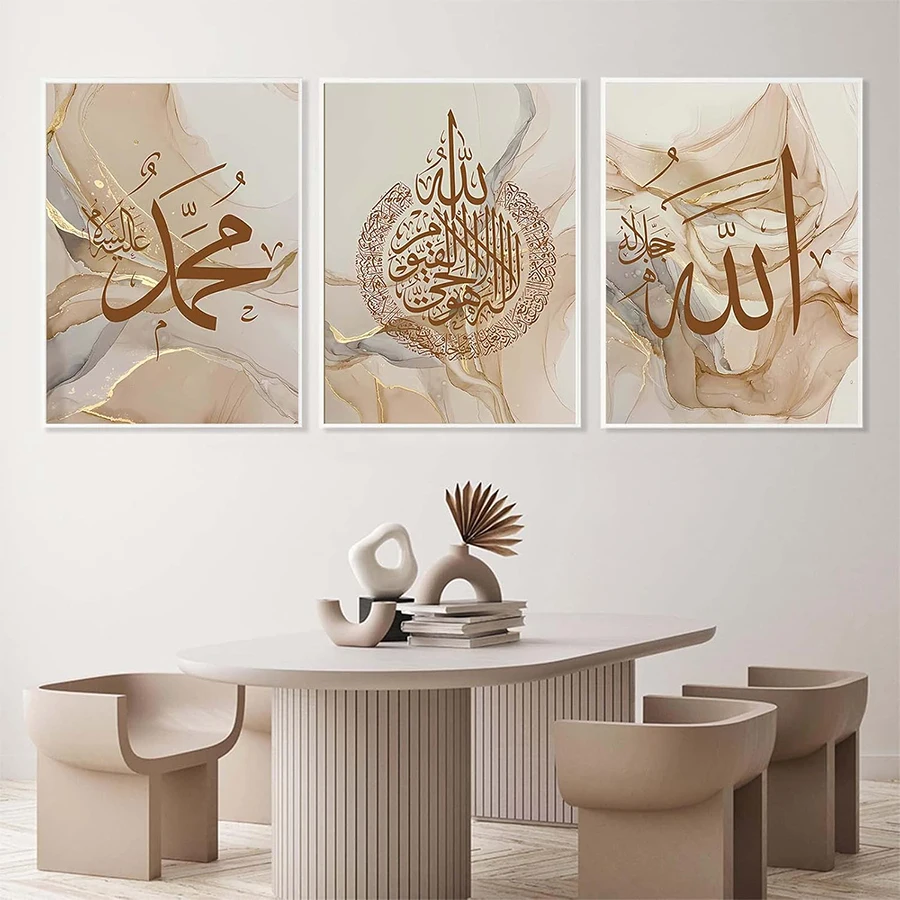 

DIY комплект алмазной живописи новая мусульманская исламская арабская каллиграфия Алмазная мозаика полная дрель вышивка ручная работа хобби x3 шт.