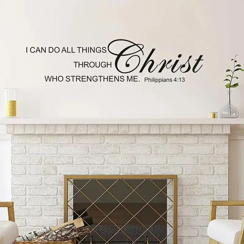 1pc Wall Decal, I Can Do All Things Through Christ Who Strengthens Me, Religion Quotes Wall Decals Inspirational Sticker 30×8In