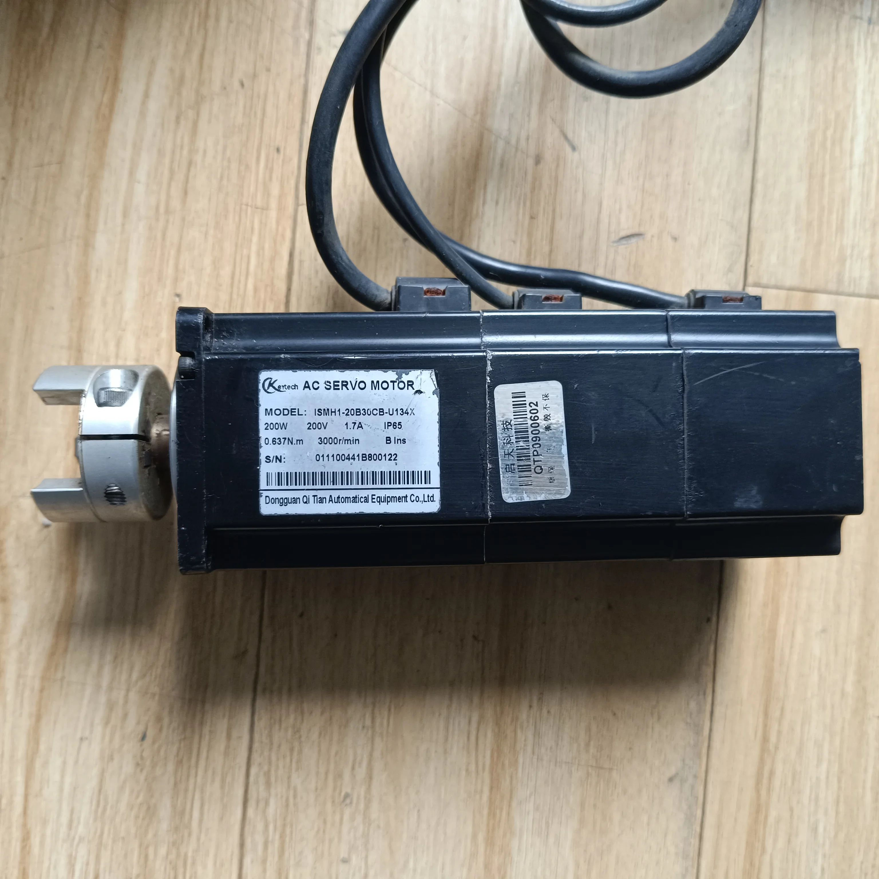 [Bitte erkundigen]AC-SERVOMOTOR ISMH1-20B30CB-U134X 200W
