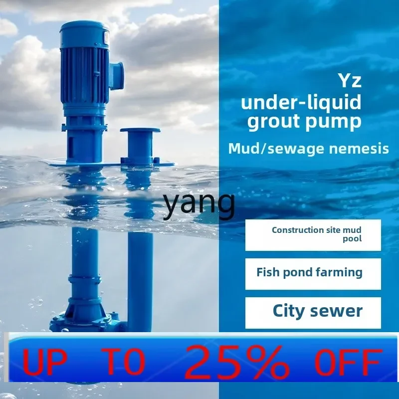lmm vertical slurry pump fish pond dredging single tube sewage pump non-clogging wear-resistant alloy