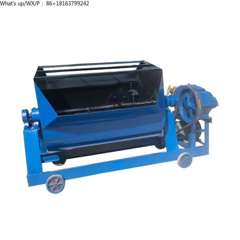 

High Quality Mortar Concrete Mixer Simply Screw Mixer Customized Cement Motar Mixing Machine