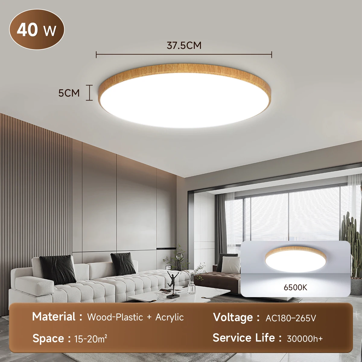 Wood Grain Ceiling Lamp Led Indoor Bathroom Lamps 220V Panel Led Kitchen Lighting for Living Room Waterproof IP44 Ceiling Lights image 3