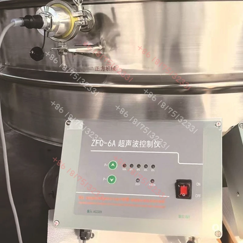 

Spot supply ZFC-6A ultrasonic controller, vibrating screen external transducer, ultrasonic generator power supply