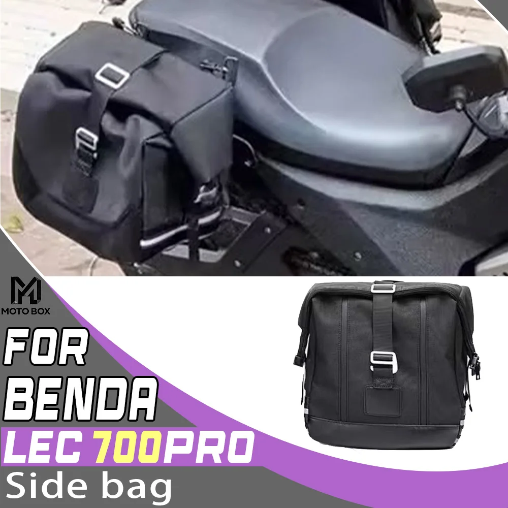 

Для BENDA LFC 700 PRO: модифицированная вместительная холщовая сумка, боковая сумка PRO 700 LFC с боковой опорой.