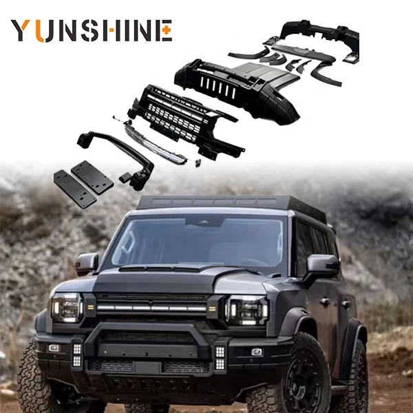 

Высококачественные автозапчасти, обвесы и аксессуары для Jetour T2