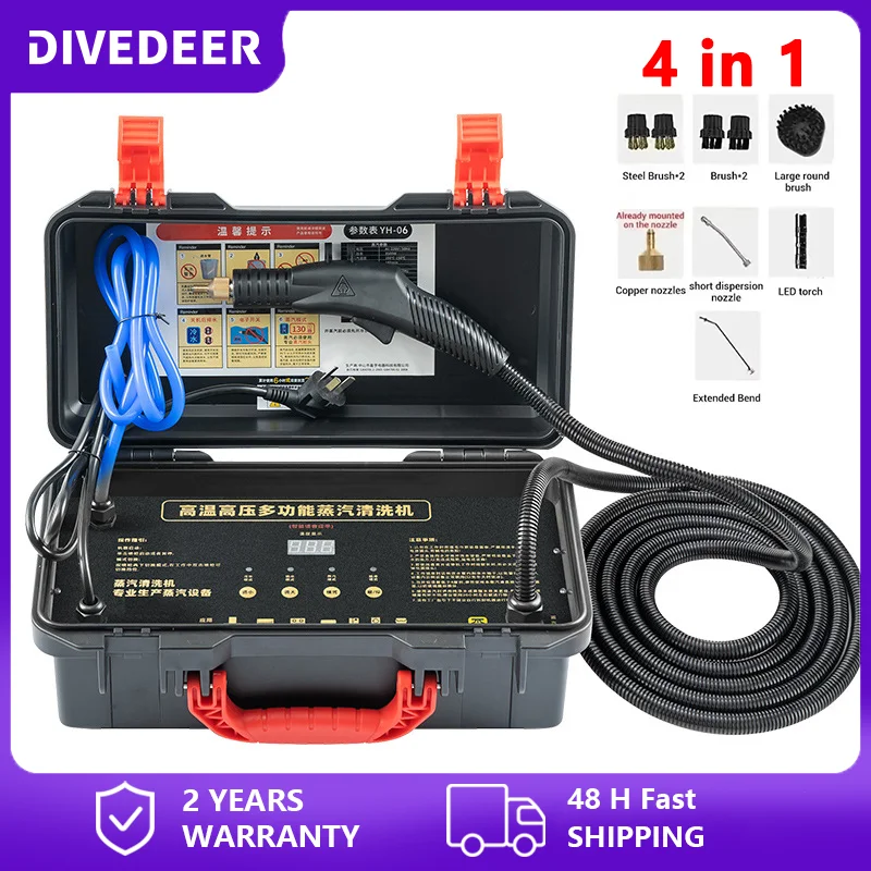 DIVEDEER 3000W High Temperature Steam Cleaner Air Conditioning Kitchen Hood Car With Alkaline Sterilization Disinfector