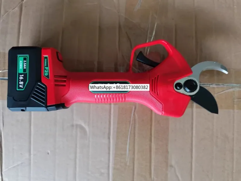 Powerful Electric P…