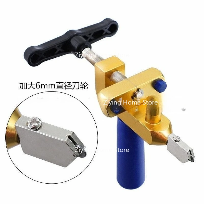 

Подходит для стеклорезов, встроенных ручных ножей для стекла и плитки.